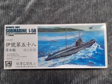 Afv 350 marin d'occasion  Plouzané