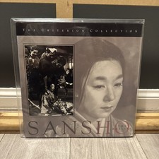 Sansho 223 criterion for sale Sansho 223 criterion for sale  LARKHALL