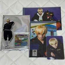 Ribemu musical tokyo usato  Spedire a Italy