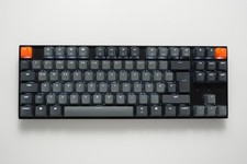 Keychron kabellose mechanische gebraucht kaufen  Fellbach
