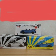 Mini set honda d'occasion  Expédié en Belgium