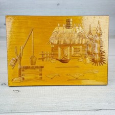 Arte de palha de madeira polonesa antiga feita à mão Wyrob Reczny Stara Zagroda, usado comprar usado  Enviando para Brazil