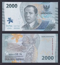 Banconota indonesia 2000 usato  Chieri