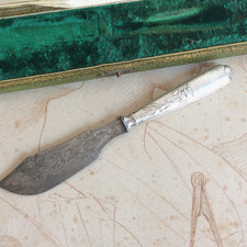 Couteau poisson manche d'occasion Couteau poisson manche d'occasion  Nantes-