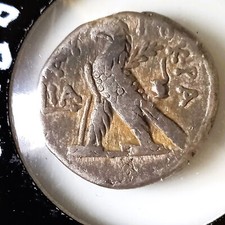 Tetradrachm/Imperator Nero/ Alexandria na sprzedaż  PL