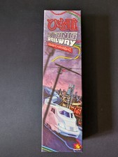 String railway board for sale  AYLESBURY