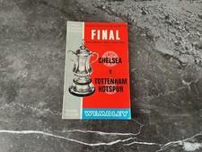 1967 .cup final for sale  BROUGH