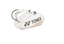 Yonex club line gebraucht kaufen  Kornwestheim