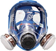 Full face silica for sale  OAKHAM