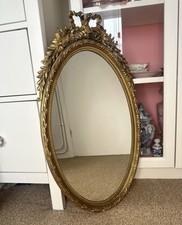 Vintage ornate gold for sale  PETERBOROUGH