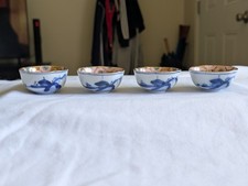 Vintage 1940s japanese for sale  Paducah