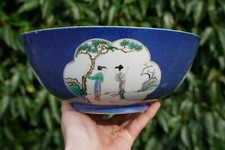 Large chinese kangxi for sale  YORK