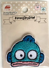 Kawaii patch thermocollant d'occasion  Chaponost