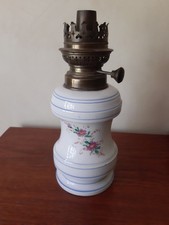 Ancienne lampe petrole d'occasion  Troyes