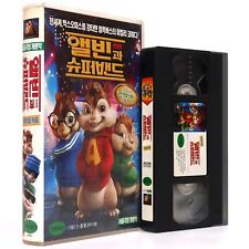 Alvin and the Chipmunks (2007) Korean Late VHS [NTSC] Korea Dubbed comprar usado  Enviando para Brazil