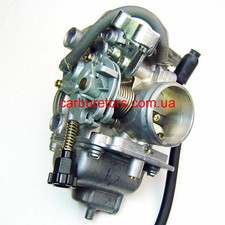 Carburateur xr250 d'occasion  Marseille IX