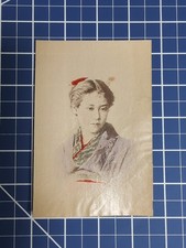 Usado, Meiji Japão retrato albumênmico colorido à mão 3,5x5,5 em jovem mulher c.1890s comprar usado  Enviando para Brazil