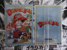 Dragon ball itajaga d'occasion  Expédié en Belgium