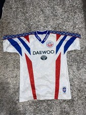 fc hansa rostock trikot gebraucht kaufen fc hansa rostock trikot gebraucht kaufen Rostock