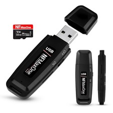 Registratore vocale spia usato  Italia