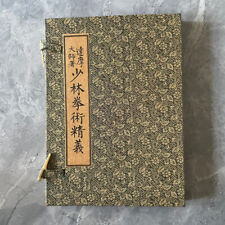 artes marciais boxe comprar usado artes marciais boxe comprar usado Enviando para Brazil