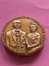 Rare medaille empereur d'occasion  Eaubonne