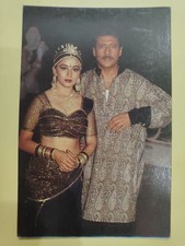 CARTÃO POSTAL ATRIZ JACKIE SHROFF MADHURI DIXIT BOLLYWOOD ÍNDIA #6 comprar usado CARTÃO POSTAL ATRIZ JACKIE SHROFF MADHURI DIXIT BOLLYWOOD ÍNDIA #6 comprar usado  Enviando para Brazil