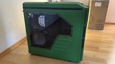 Gaming intel 7700k gebraucht kaufen  Hamburg