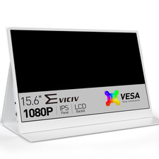 Weiß portable monitor gebraucht kaufen  Bremen