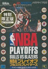 Usado, Software Mega Drive NBA Playoffs Bulls vs Blazers comprar usado  Enviando para Brazil