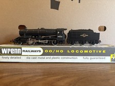 Wrenn limited edition for sale  BIRMINGHAM
