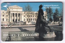 Asia telecard phonecard d'occasion  Expédié en Belgium