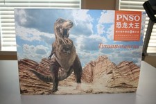 Pnso tyrannosaurus rex for sale  Memphis