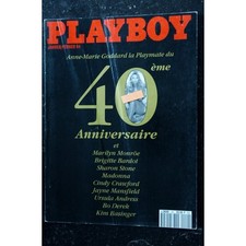 Playboy 020 1994 d'occasion  Marcq-en-Barœul