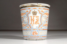 Tazza incoronazione zar usato  Spedire a Italy