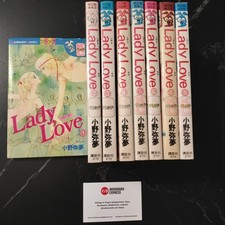Lady love 小野弥夢 usato  Chieri