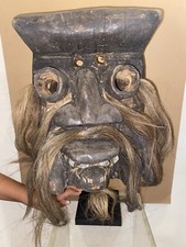 Masque guere zoomorphe d'occasion  Cannes