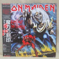 IRON MAIDEN THE NUMBER OF THE BEAST EMS-91034 Japan OBI comprar usado  Enviando para Brazil