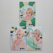 CONJUNTO DE CARTÕES FOTOGRÁFICOS PROMOCIONAIS AESPA INVERNO x TORETA ver.3 - 25 SEP comprar usado  Enviando para Brazil