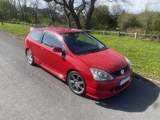 Mugen style rear for sale  BRADFORD