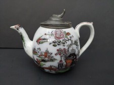 Vintage porcelain chinese for sale  AYLESBURY