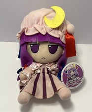 Gift 2011 touhou d'occasion  Expédié en Belgium