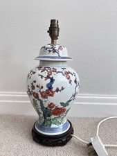 Vintage chinese hand for sale  STOCKPORT