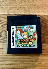 Zelda densetsu yume usato  Arcore