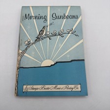 Vintage 1965 morning for sale  Caraway