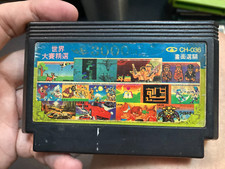 Usado, Jogo Famicom NES CH-036 3000 em 1 Contra, Mario comprar usado  Enviando para Brazil