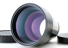 Nikon 500mm rear d'occasion  Expédié en Belgium