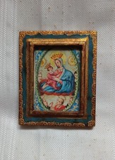 Piccolo dipinto religioso usato  Massa Lombarda