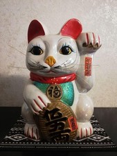 Estatueta Showa retrô Aurora Maneki Neko gato 25,5cm decoração japonesa vintage comprar usado  Enviando para Brazil