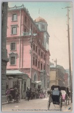 Cartão postal Shanghai China International Bank, Kiukiang Road comprar usado  Enviando para Brazil